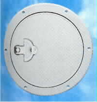 INSPECTION PLATE WITH LOCK AND KEY